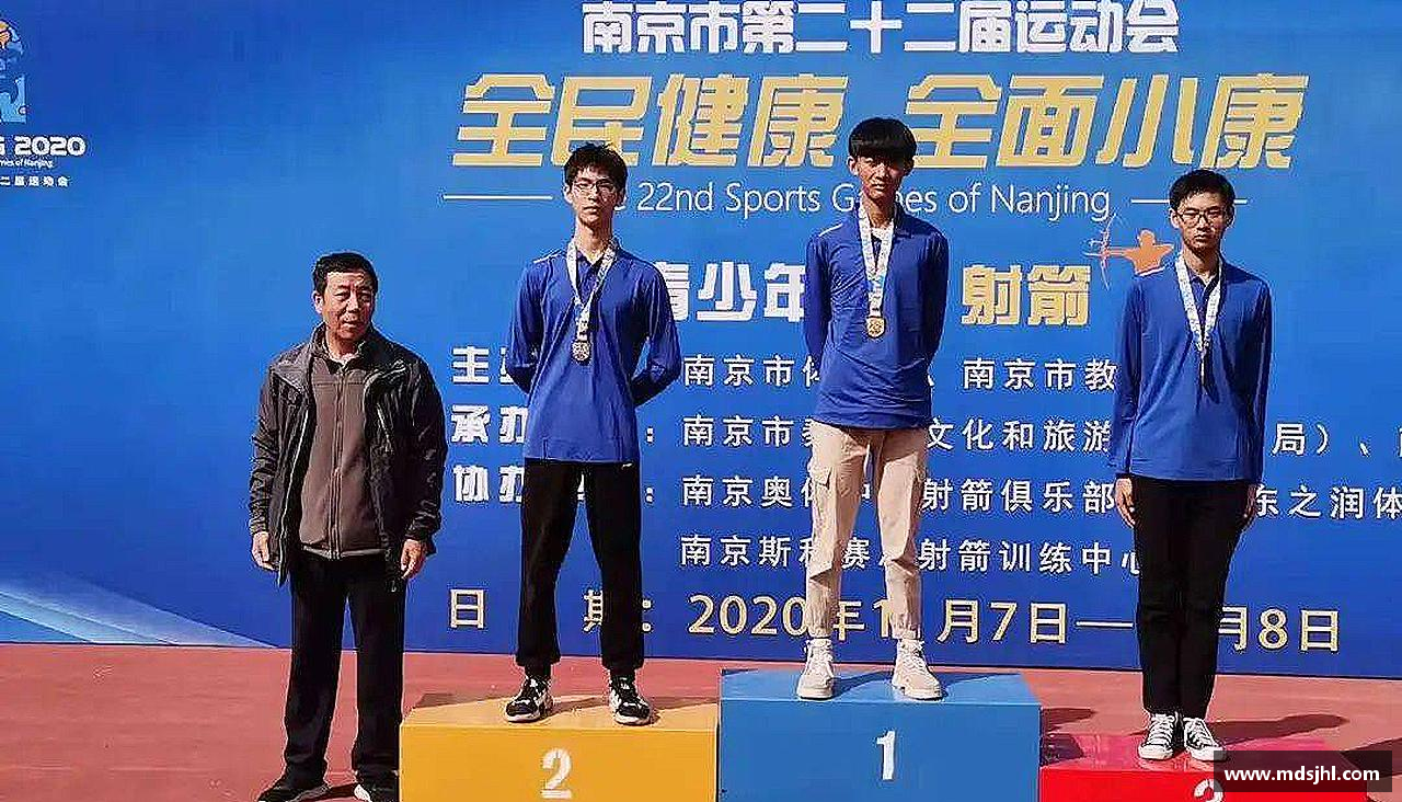 LD乐动体育官方网站力量源自团结，奋斗点亮梦想！